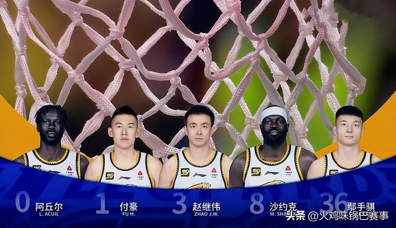 关于广东男篮客胜辽宁，保持榜首位置的信息