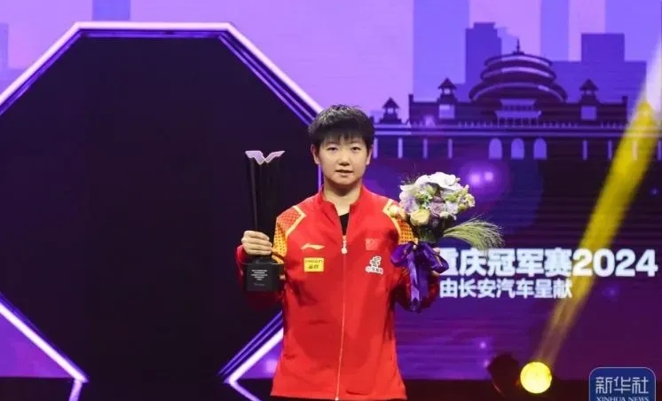 澳大利亚击剑手实力过人，赢得冠军！