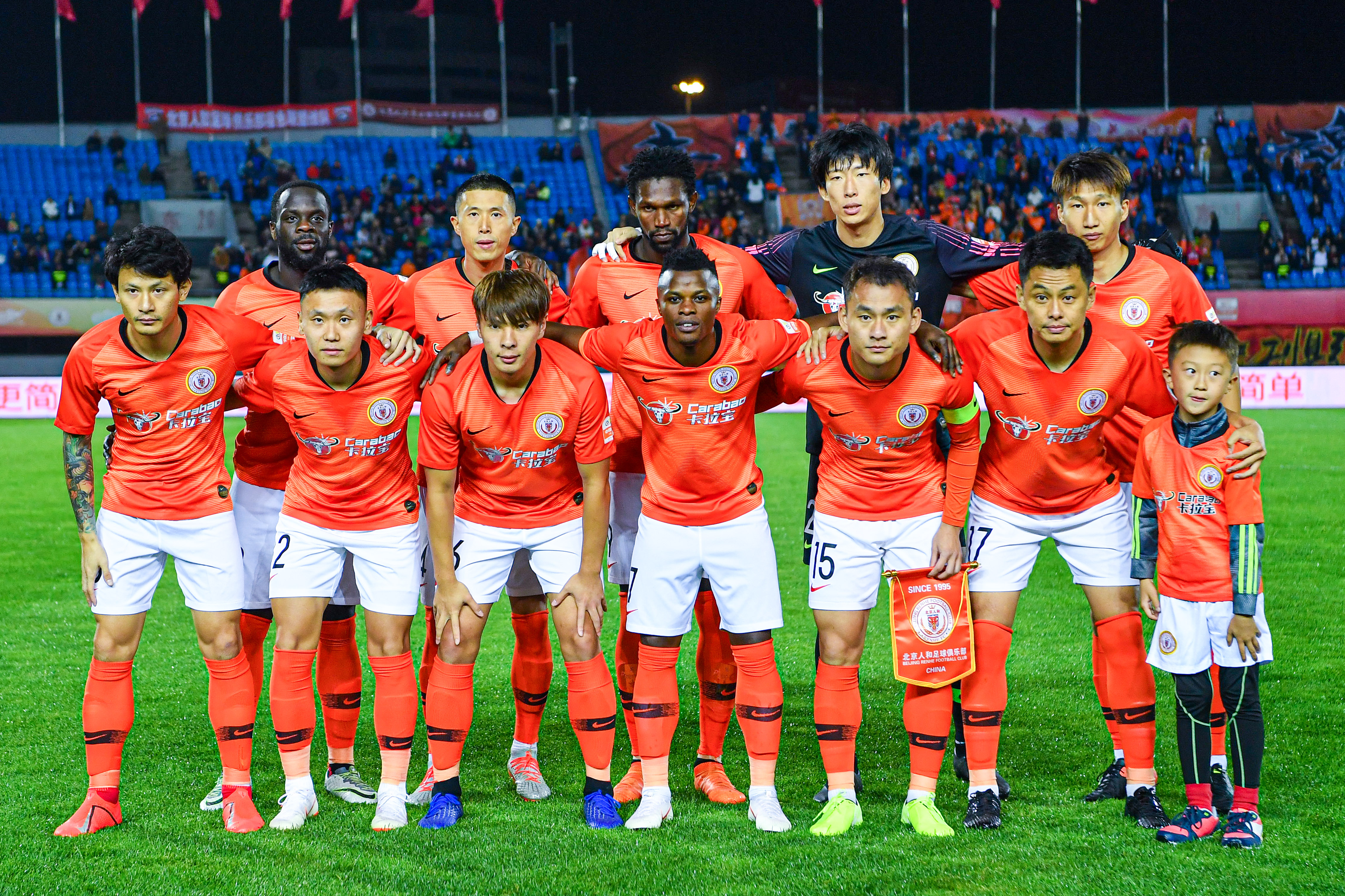 关于南湖大道主场失分，积分榜位置继续脱离保级线的信息