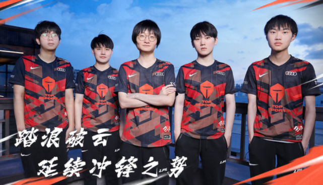 Karsa新星连败表现惊艳，塞尔维亚队未来可期！